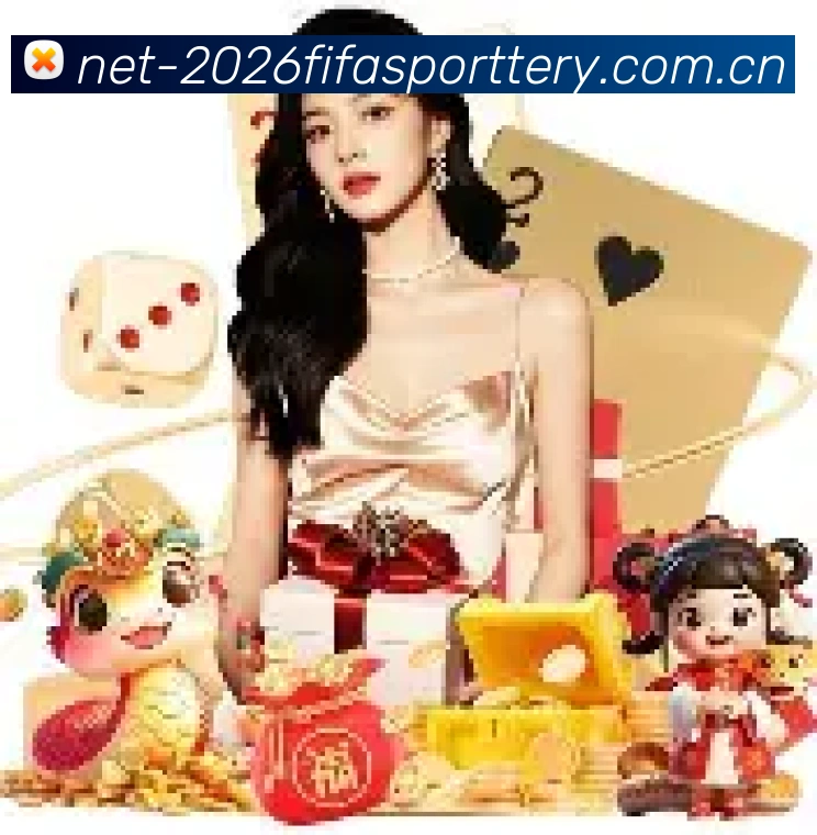 世界杯竞彩平台五重安全保障体系——银行存管、加密传输、AI风控